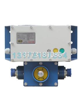 型号全山东大齐KTC118.4矿用本安型双向急停扩音电话