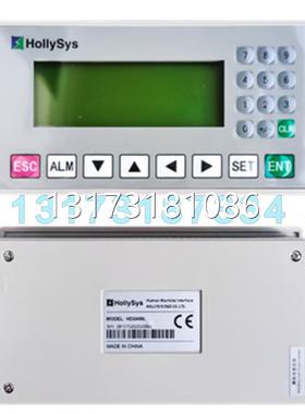 型号全HD2400L移动变电站低压侧保护箱四平一开矿用开关保护器显