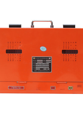 KJJ103矿用本安型光端网络交换机KJJ103B重庆煤科院KJJ103D厂家
