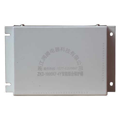 ZKD-1000KF-4Y智能综合保护器 浙江润腾煤矿用防爆开关保护装置