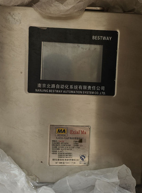 南京北路KJ823X-F(A)矿用本安型监控分站KJ823X-F(B)源头厂家