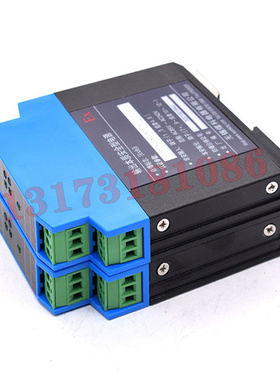 无锡煤科MKDC-I矿用输出本质安全型电源