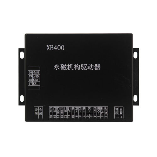XB400永磁机构驱动器 金属矿山防爆永磁开关保护器正确操作介绍