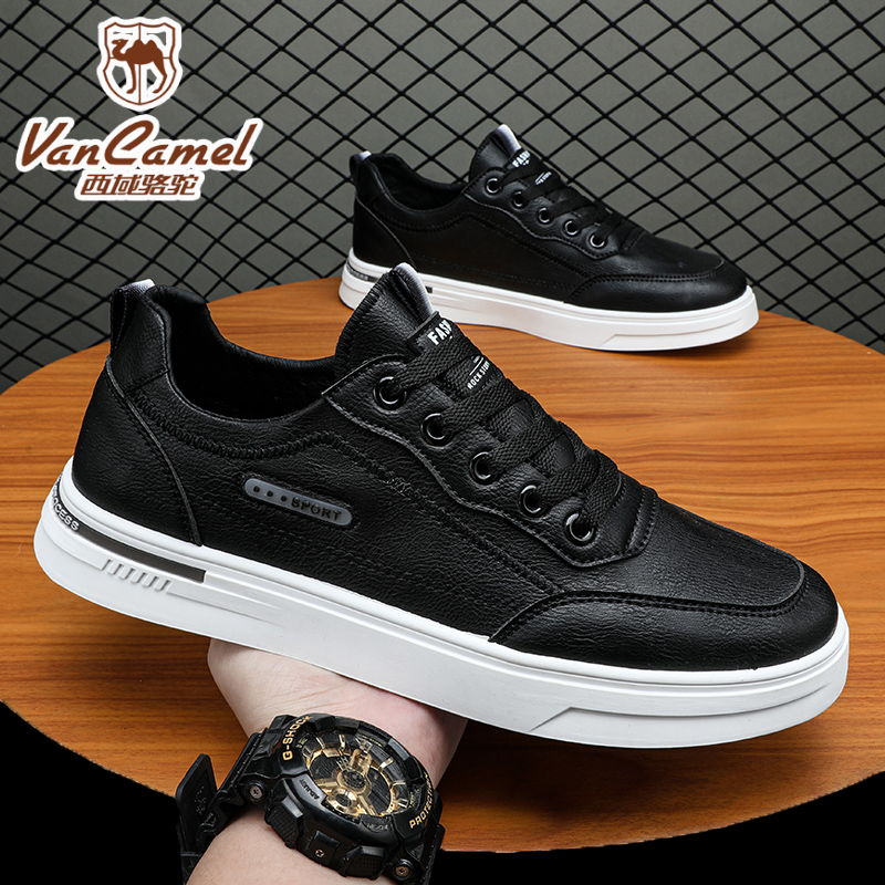 西域骆驼男鞋秋季百搭休闲男士真皮小白鞋韩版低帮运动轻便板鞋男