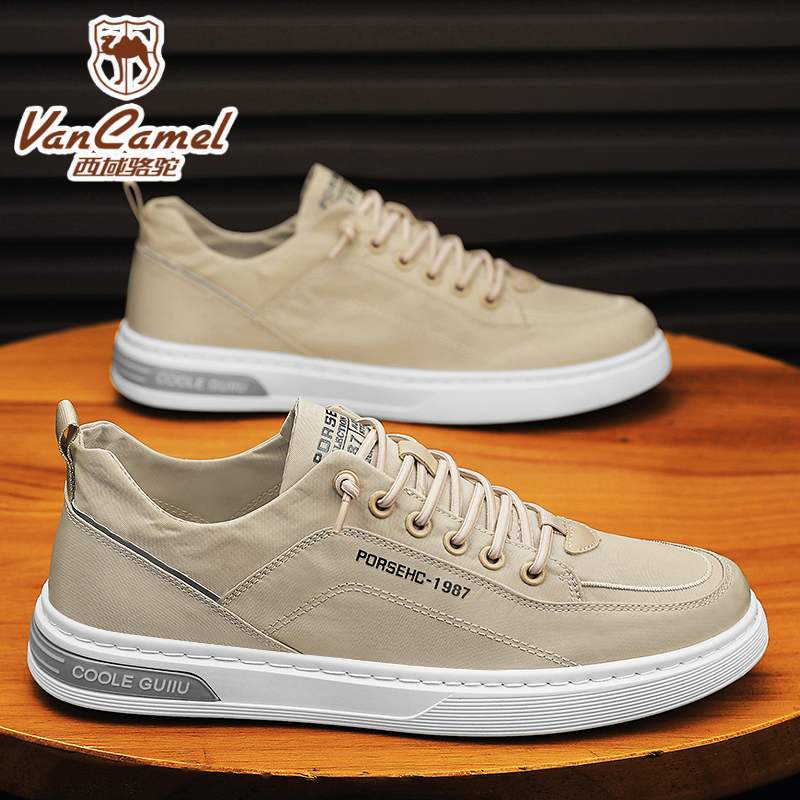 西域骆驼男鞋透气新款薄款防臭运动休闲帆布一脚蹬平板鞋工作潮鞋