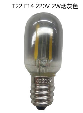 T22电器E14小螺口冰箱油烟机微波炉钨丝白炽220V节能灯丝LED灯泡