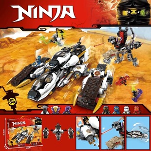 新品幻影忍者四合一变形战车积木70595男孩拼装玩具机甲模型礼物