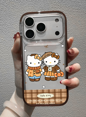 联名Hello Kitty凯蒂猫格纹适用苹果iPhone17ProMax手机壳新款16pro全包15por磁吸14plus女生13防摔保护套