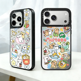 联名线条小狗夏日氛围苹果手机壳17PROMax防摔16plus磨砂15pro可爱14por彩绘13磁吸12可挂绳11镜面保护套