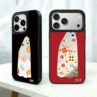 镜面幽灵苹果手机壳iPhone17PROMax磨砂肤感16Pro镜头全包15Pro防摔耐脏14plus磁吸12超好看11高级感保护套