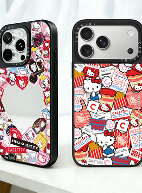 50周年贴纸HelloKitty苹果手机壳适用17PROMax全包16por防摔15pro高级感14plus潮牌13磨砂12超好看爆款保护套