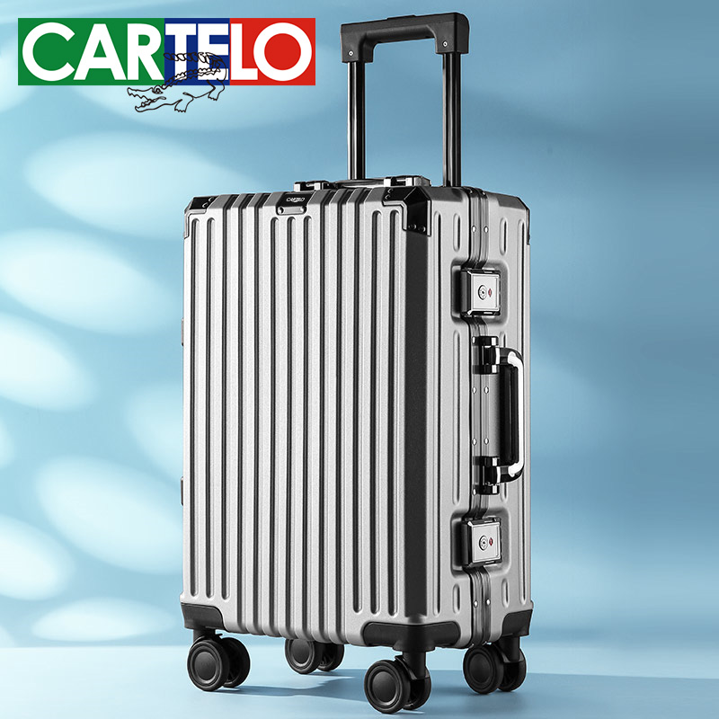 卡帝乐鳄鱼行李箱铝框行李万向轮旅行24寸行李箱大容量拉杆箱26寸