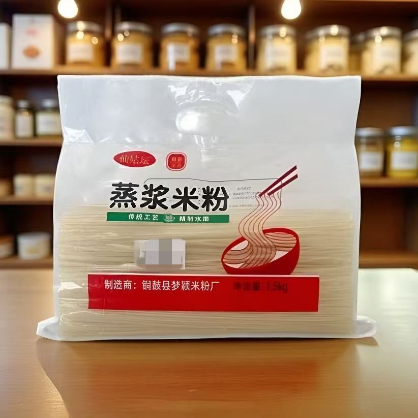 江西特产蒸浆米粉铜鼓梦颖手工干米粉南昌拌粉炒粉桂林米粉螺狮粉,粮油调味/速食/干货/烘焙,方便米线/米粉,淘宝优惠券,粉丝福利购,淘宝优惠卷