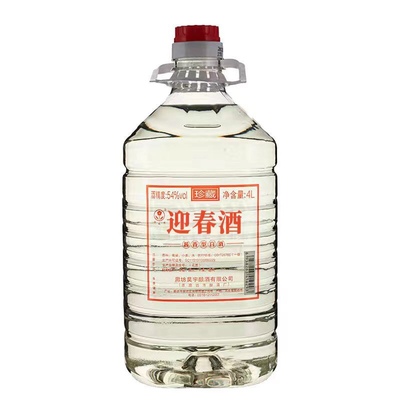 酱香型白酒原浆纯粮54