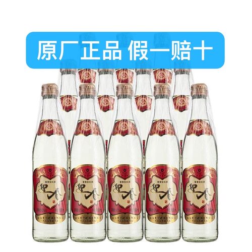 42度光瓶酱香型白酒迎春牌42