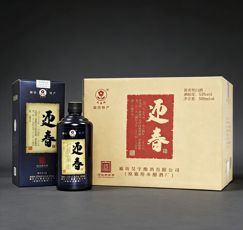 国标优级酱香型白酒迎春