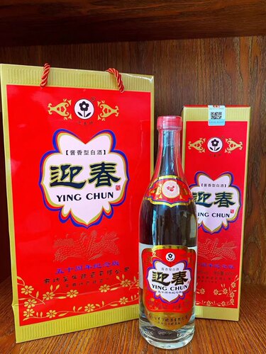 迎春酒酱香型白酒迎春牌500m55度