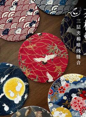 10cm/12cm/18cm/20cm/24cm/28cm/30cm圆形加厚茶垫