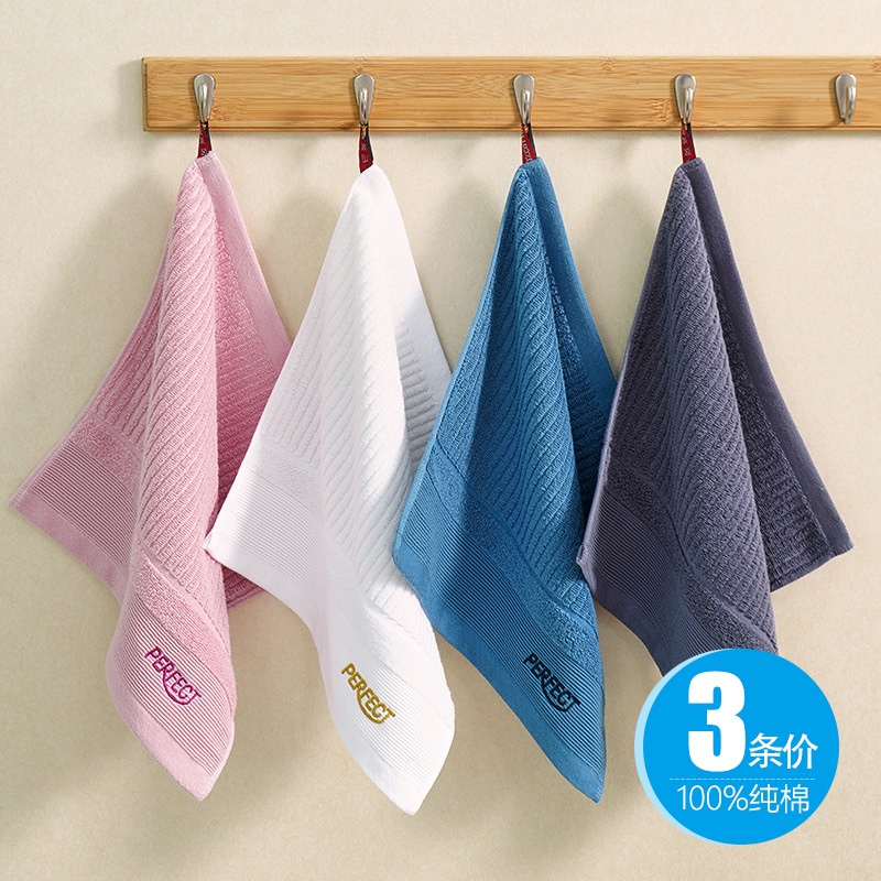 纯棉方巾带挂绳挂式擦汗巾男士