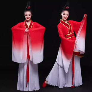 古典中国风舞蹈演出服女飘逸孔子舞剧执羽舞改良广袖交领汉服套装