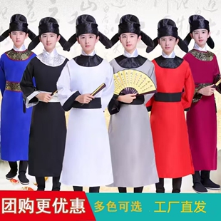 唐代古装汉服成人儿童李白杜甫诗人服装屈原书生话剧演出服