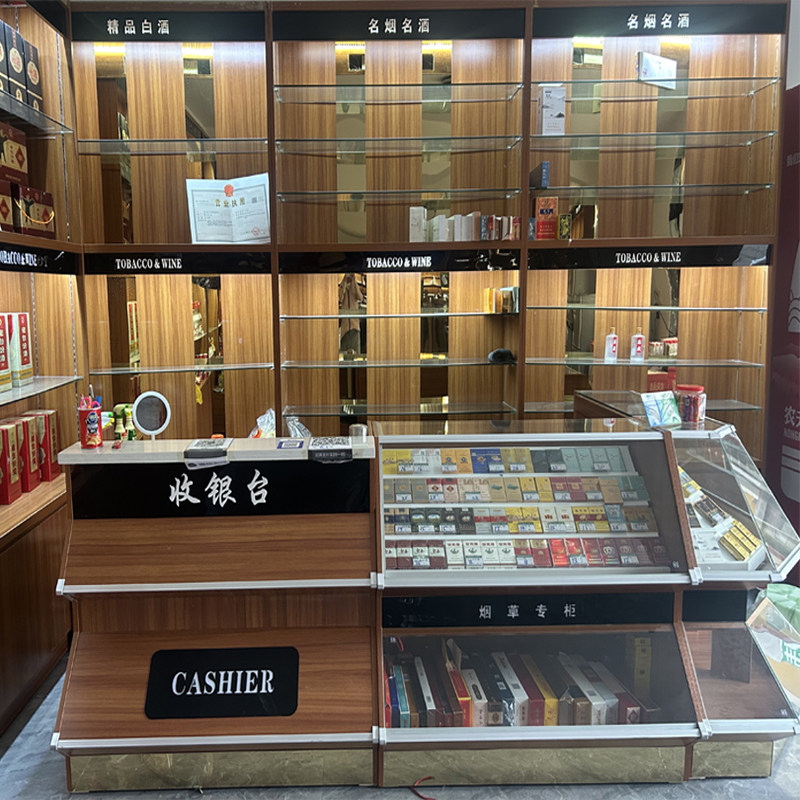 实木新款烟酒柜超市便利店烟酒专卖柜台葡萄酒红白酒烟酒茶展示柜