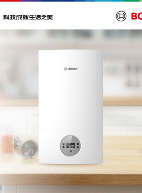 博世壁挂炉天然气家用追光版G6100W热水器地暖暖气片两用系统锅炉