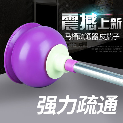 家用马桶塞吸疏通器强力吸堵了通厕所气压式抽便手动皮搋子拔神器