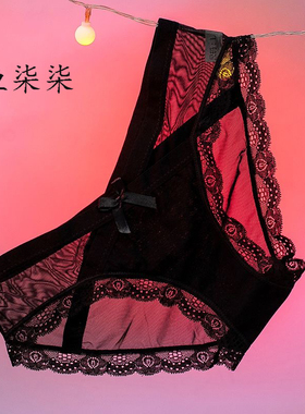 3条纯欲大码胖mm网纱轻薄透气性感蕾丝内裤舒适纯棉抑菌三角裤头