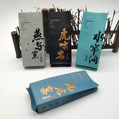 虎啸岩燕子窠九龙窠水帘洞加长袋