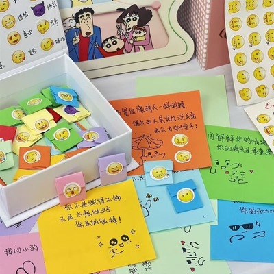 家人快冲情绪盒子中的表情贴超有趣喜怒哀乐尽在其中给生活加点料