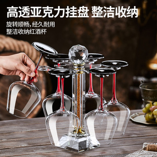 创意冰山水晶玻璃醒酒器家用红酒杯套装 葡萄酒具高脚杯子杯架定制