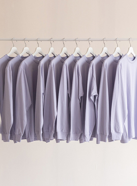 250g重磅薰衣草紫浅紫色纯棉长袖T恤男女纯色打底衫bf情侣宽松潮