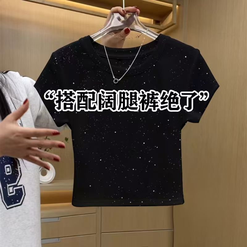 欧货高档正肩短款小个子上衣女黑色亮闪闪满天星短袖T恤高腰显瘦图片