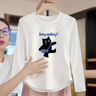 微胖遮肉显瘦圆弧形长袖上衣春秋季新款正肩杏黄色纯棉打底衫内搭