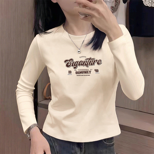 高级感杏色短款正肩小个子长袖上衣女2025新款秋冬纯棉内搭打底衫