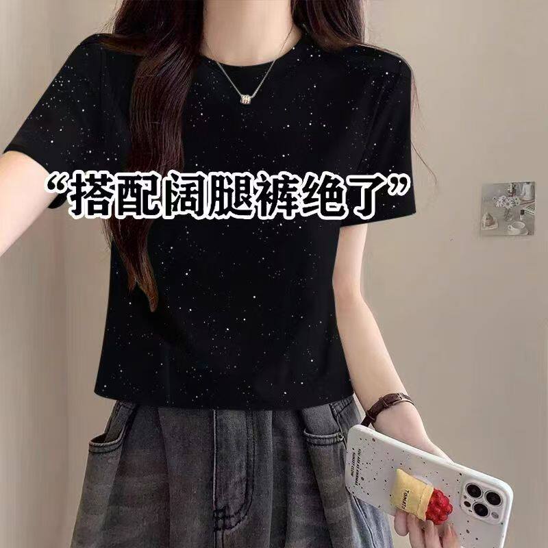 欧货爆款亮闪闪黑色短袖t恤女2026新款夏季满天星设计感短款上衣图片