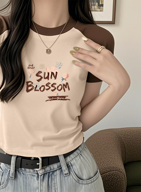 修身显瘦短款小上衣女145小个子高腰搭配阔腿裤纯棉短袖T恤高级感