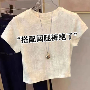 新款 纯色正肩短款 t恤女2025夏季 扎染短袖 上衣显瘦ins 上衣卡腰小衫