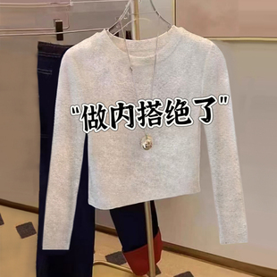 设计感小众灰色短款正肩长袖T恤女春秋薄款上衣内搭打底衫高级感