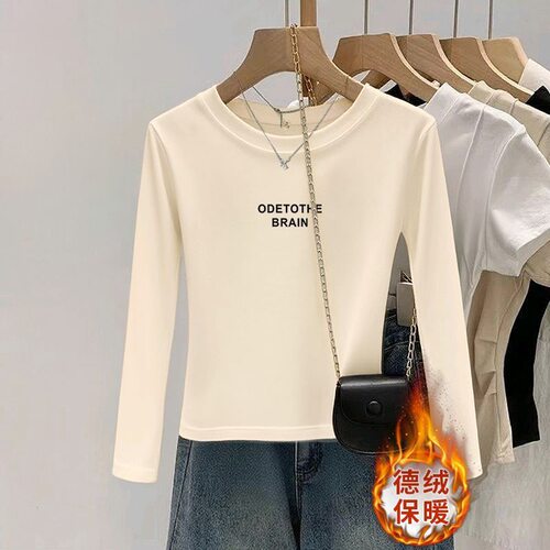小个子冬装打底衫圆领德绒内搭秋冬新款韩版正肩修身显瘦叠穿长袖