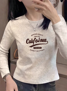 小众别致灰色正肩小个子短款长袖T恤女春秋冬新款纯棉内搭打底衫