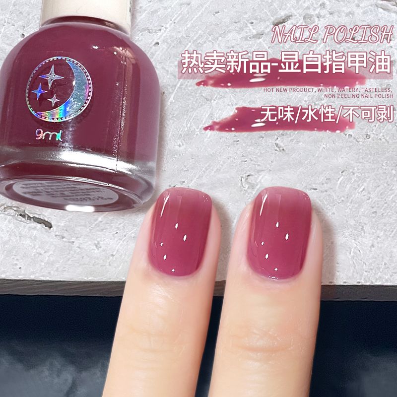 高级流行色亮晶晶气质全套闪闪冰透果冻亮片百搭指甲油无味美甲油