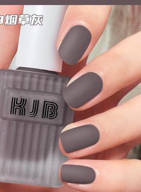 磨砂哑光烟灰色指甲油显白免烤灯快干不可剥持久防水秋冬流行爆款