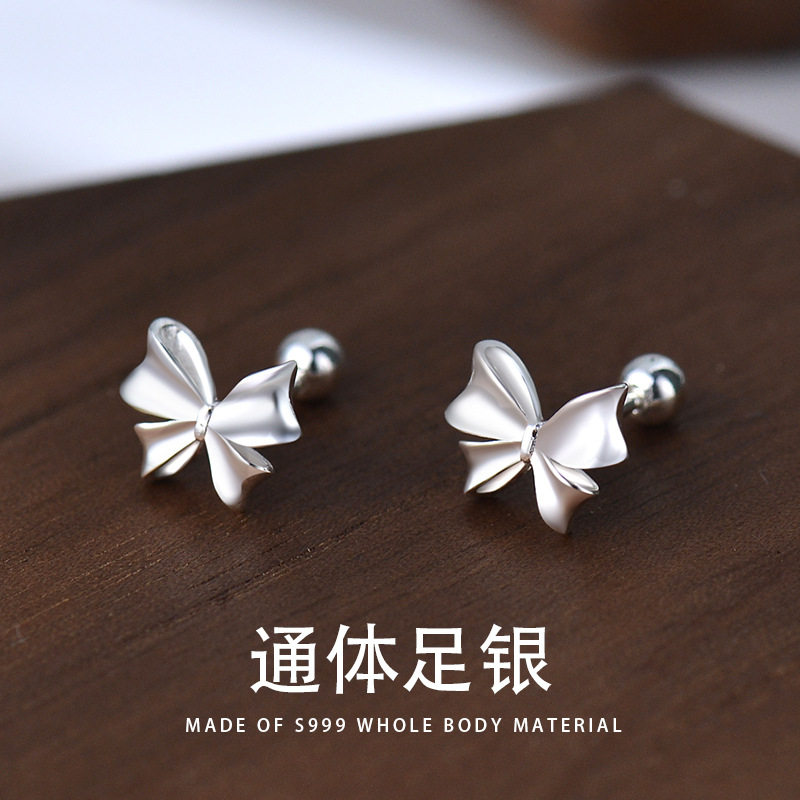 S999纯银耳钉小清新气质蝴蝶耳钉