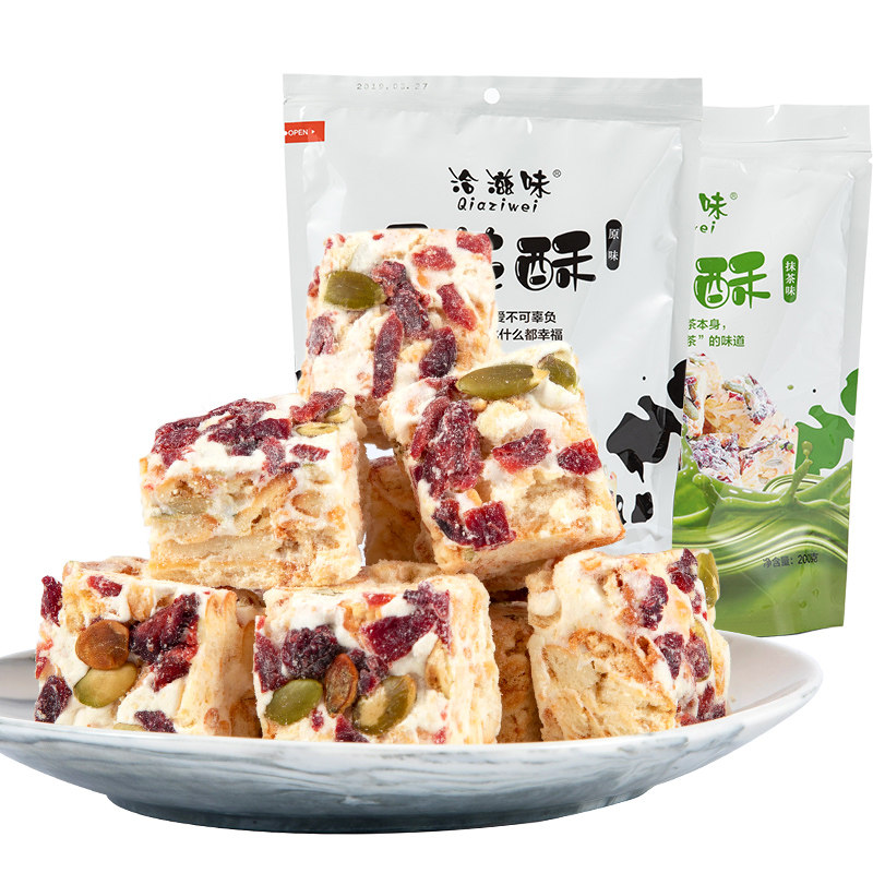 洽滋味雪花酥餅幹牛軋網紅零食早餐糕點抹茶味奶香牛紮糖200g裝袋在類目 零食/堅果/特產, 糕點/點心, 傳統糕點中 - 來自Buy2taobao.com提供專業的淘寶代購服務