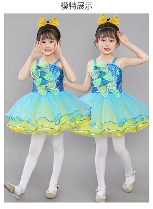新款糖果表演服演出儿童蓬蓬裙幼儿园舞蹈公主连衣裙女童亮片纱裙
