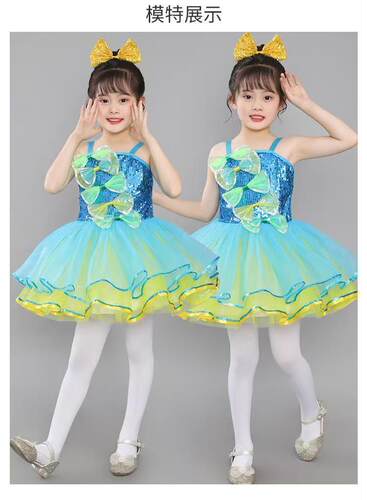 新款糖果表演服演出儿童蓬蓬裙幼儿园舞蹈公主连衣裙女童亮片纱裙