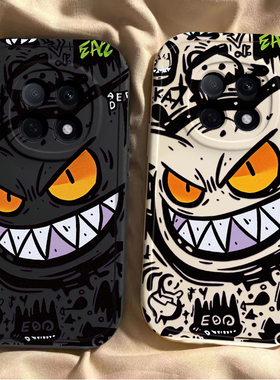 橙色耿鬼适用于OPPOA5Pro手机壳A5新款全包防摔PKP110保护套a5活力版搞怪个性男女款可爱创意ins风5G专用外壳