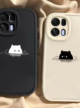 适用于OPPOK15Pro+手机壳新款PMG110全包防摔泡汤猫猫保护套oppoK15Pro可爱男女款简约个性小众ins风的外壳